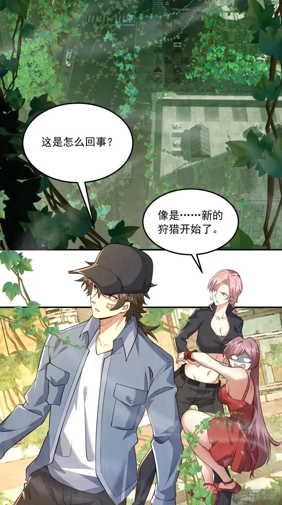 324 危急时刻26
