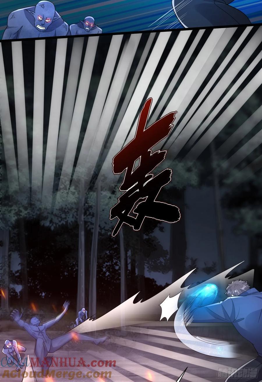 302 激战！12