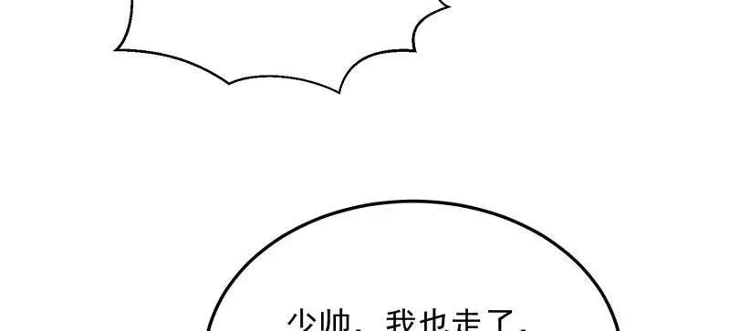 第402话 401 凯旋142