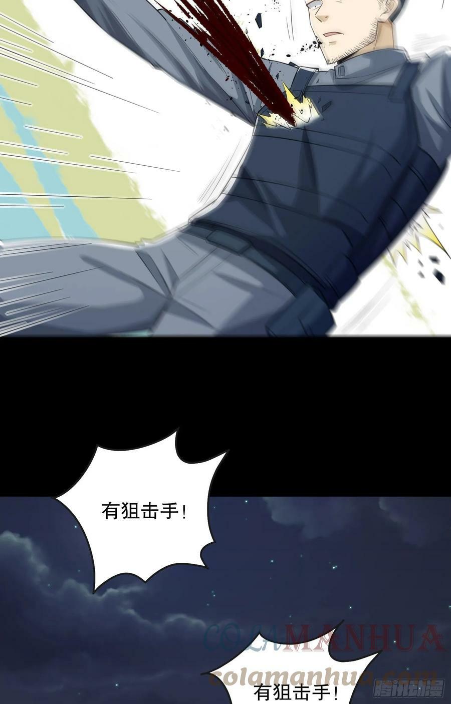 222 不是人过的日子54