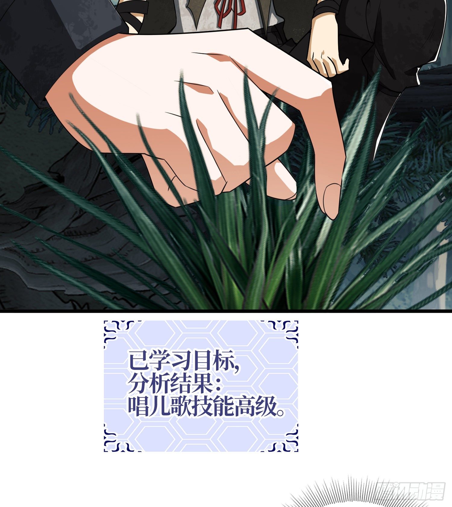 26 我喜欢你61
