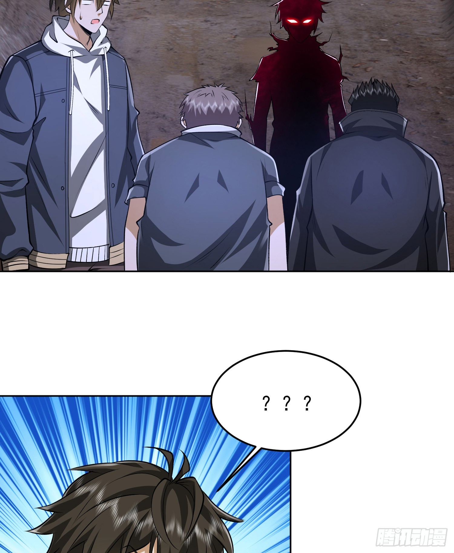 176 你决定了吗？16
