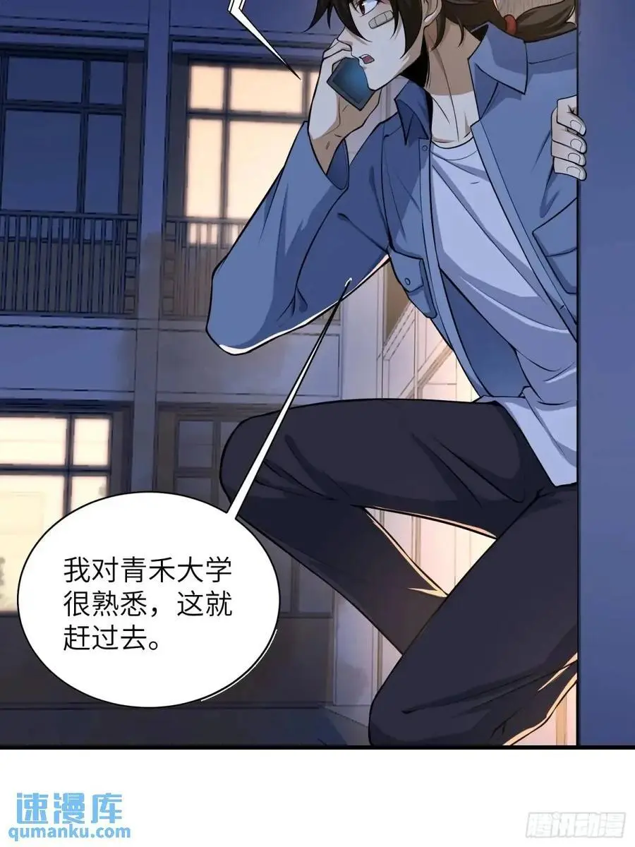 342 潜伏14