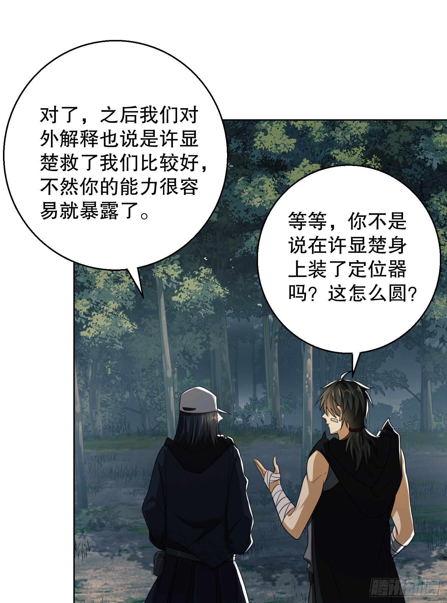 95 紫霞25