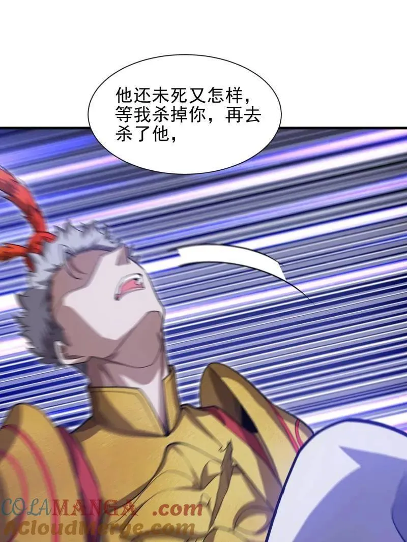 第393话 392 克隆之源8