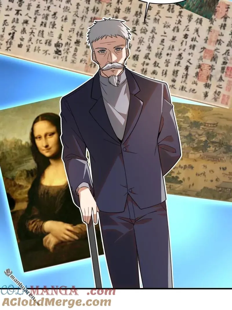 第376回 人工智能69
