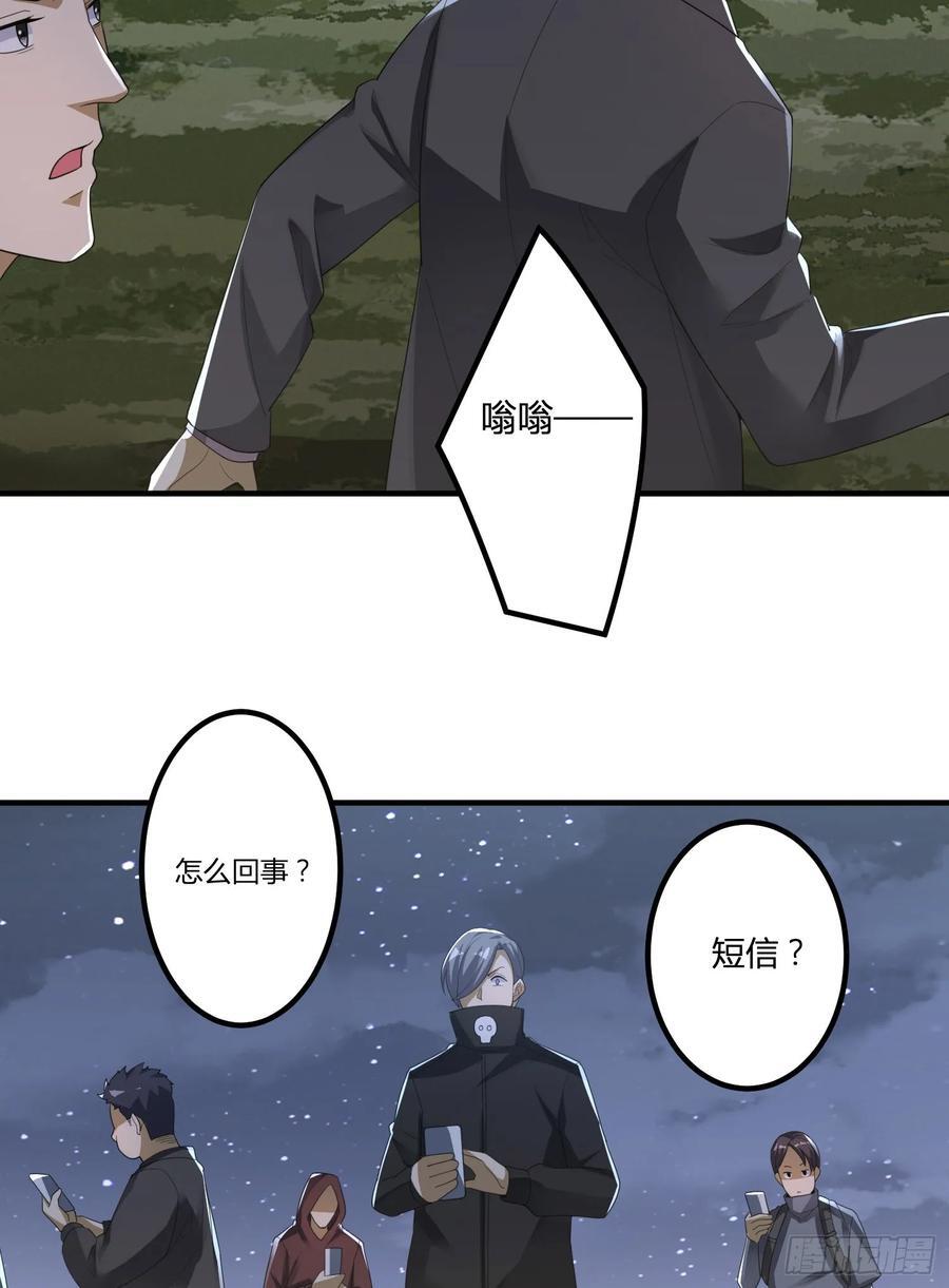 285 前往东湖隧道43