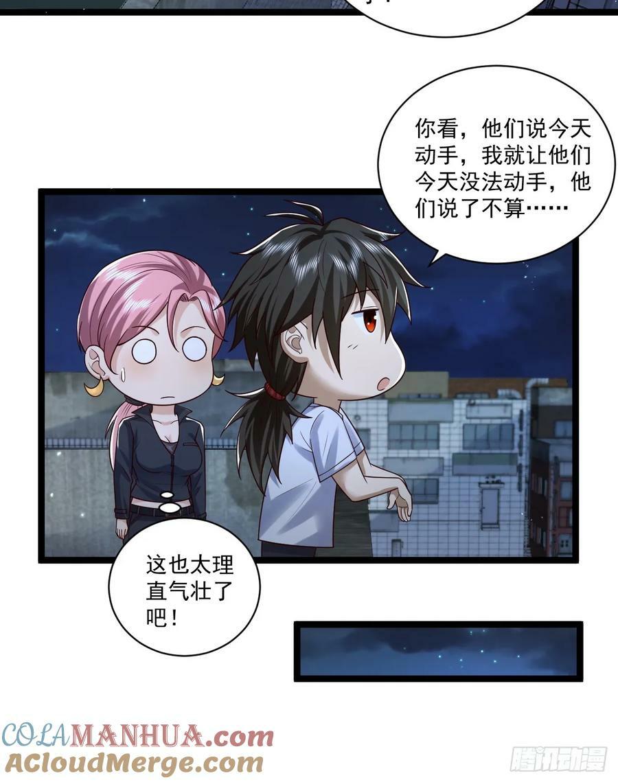 266 射击范围两公里12