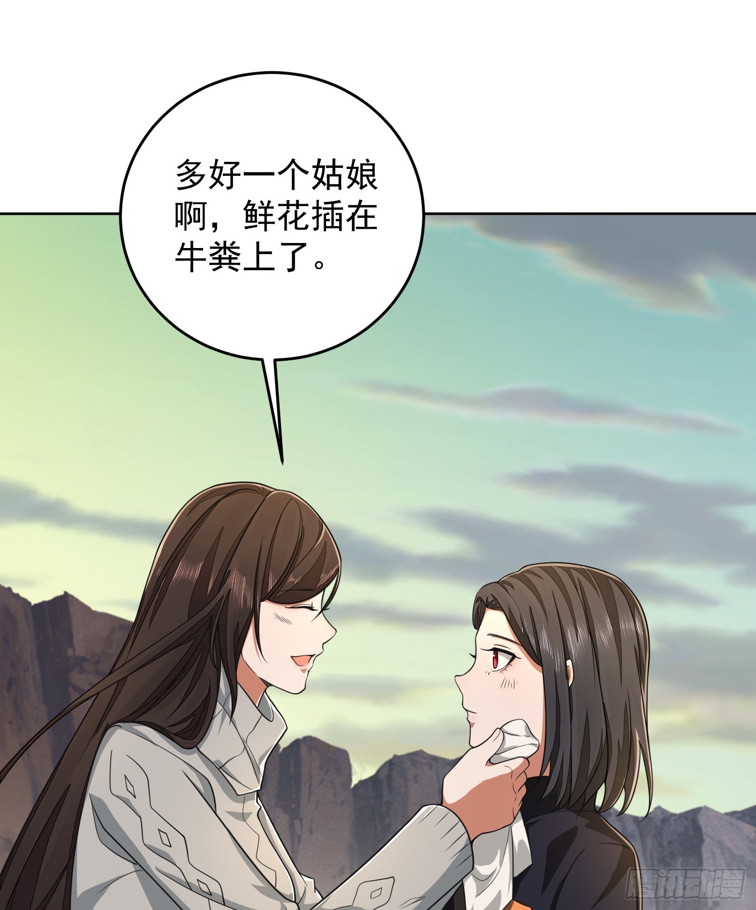 182 鲜花插牛粪上15