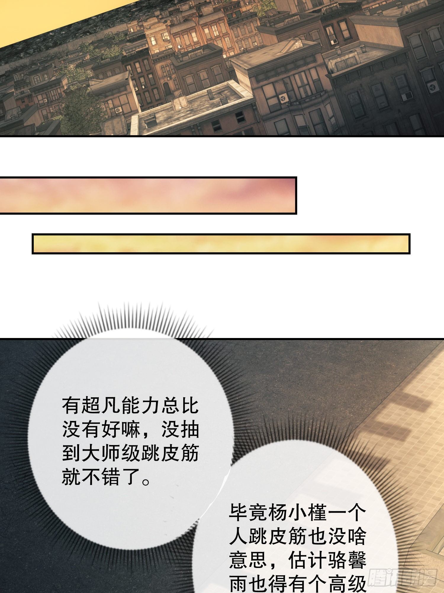 75 研究成果9
