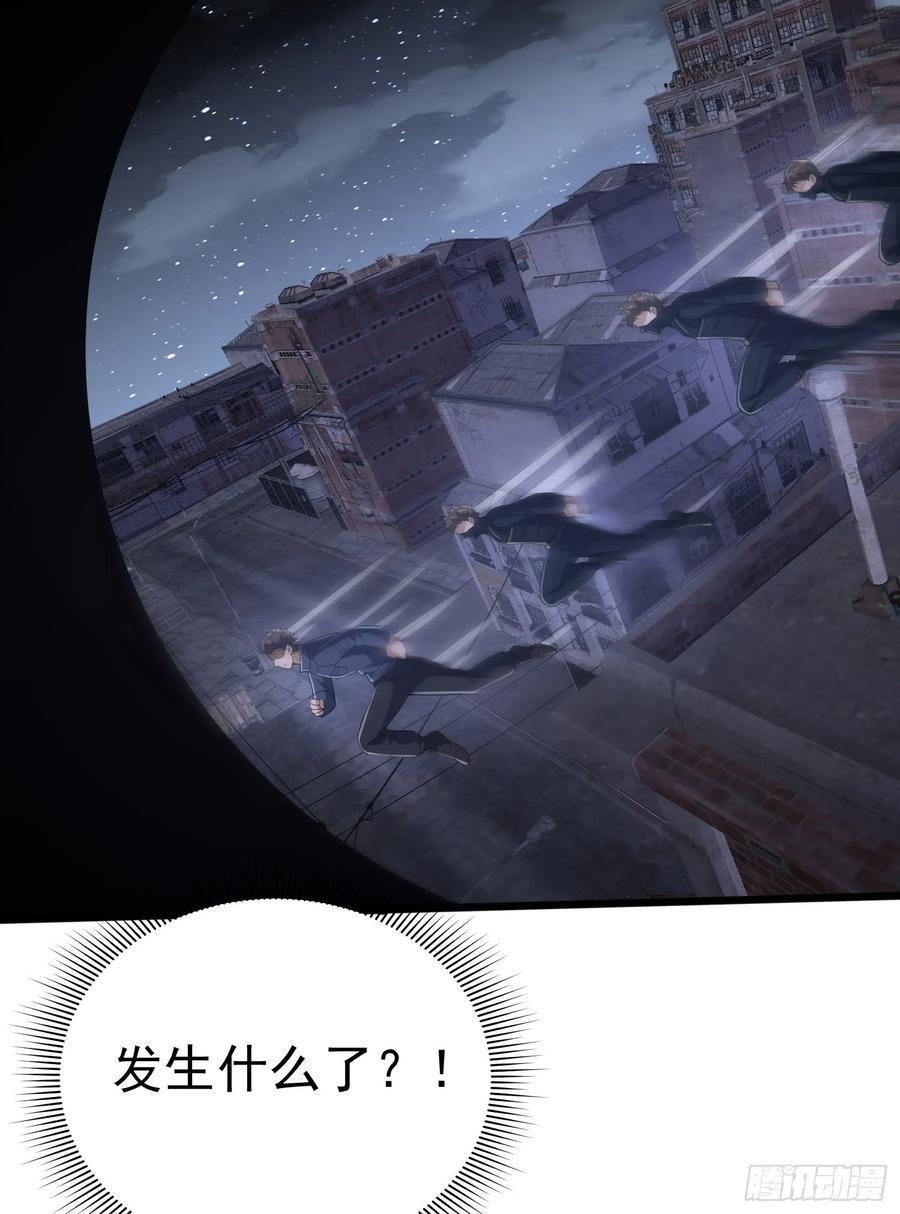 301 突袭！71