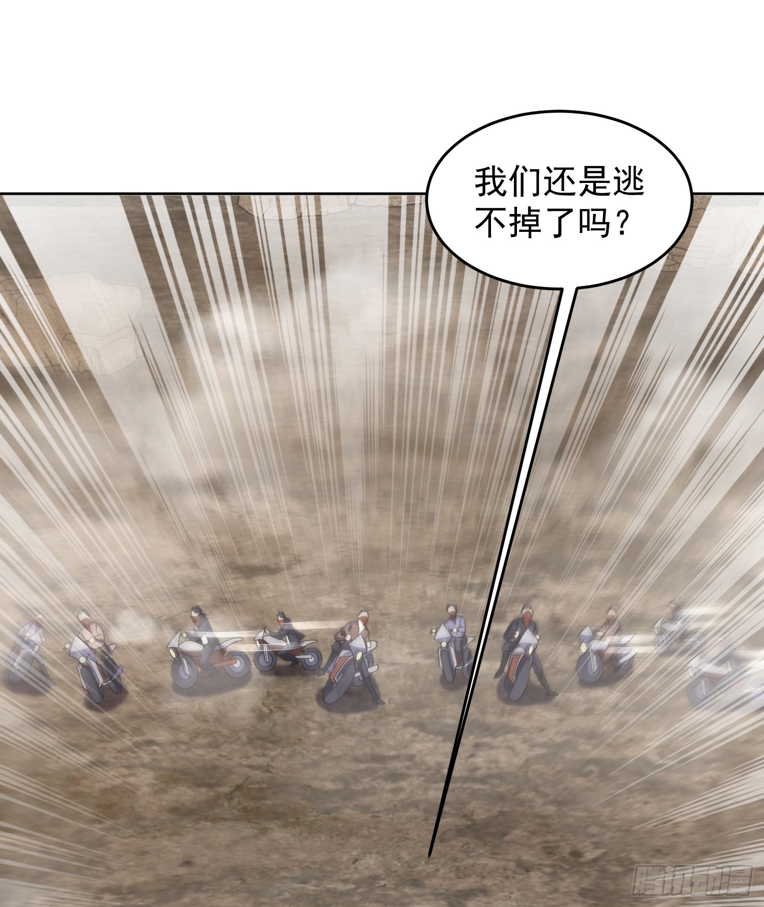 185 时代的悲哀58