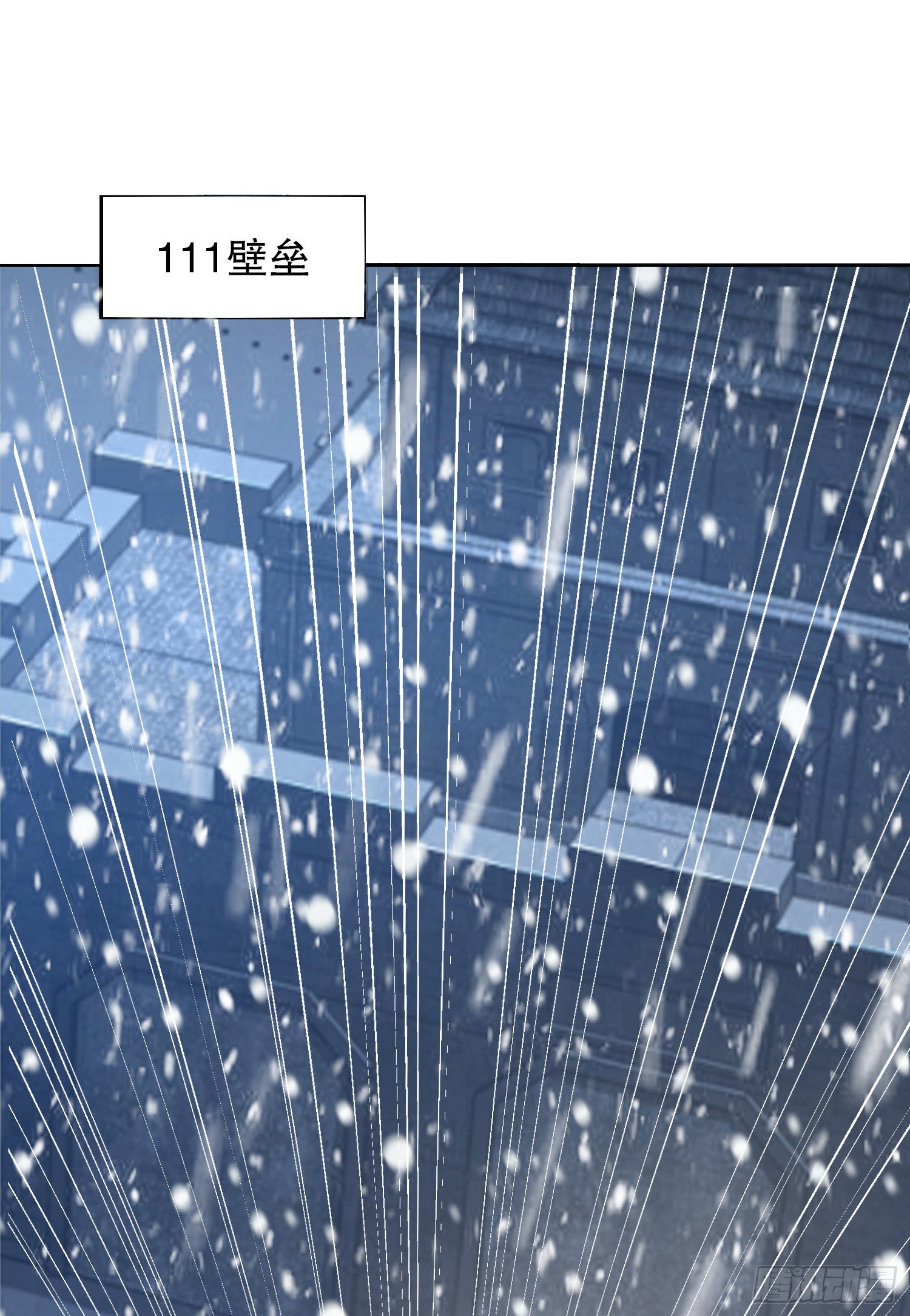 145 鸟尽弓藏63