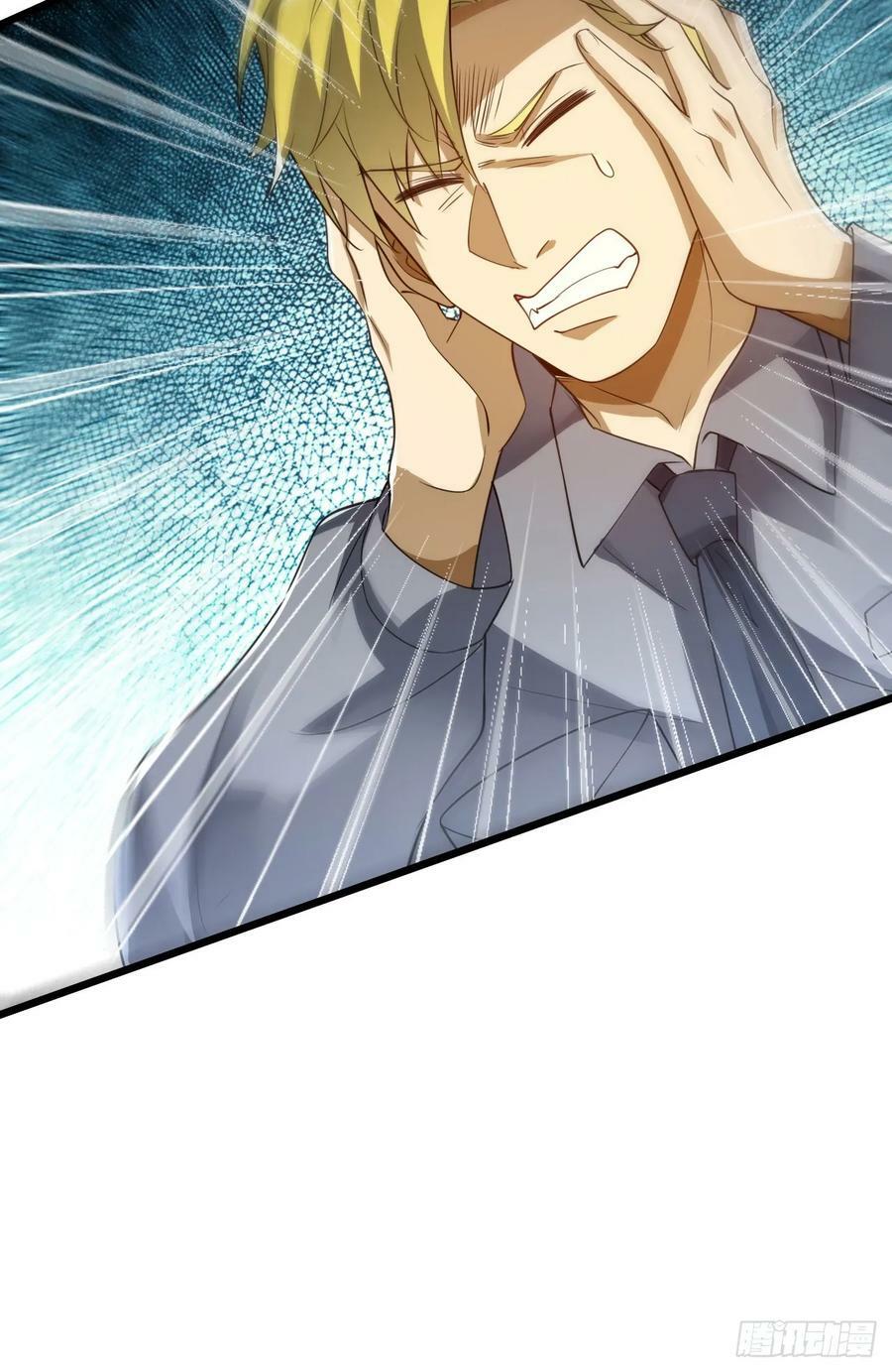 237 老板，要没了46