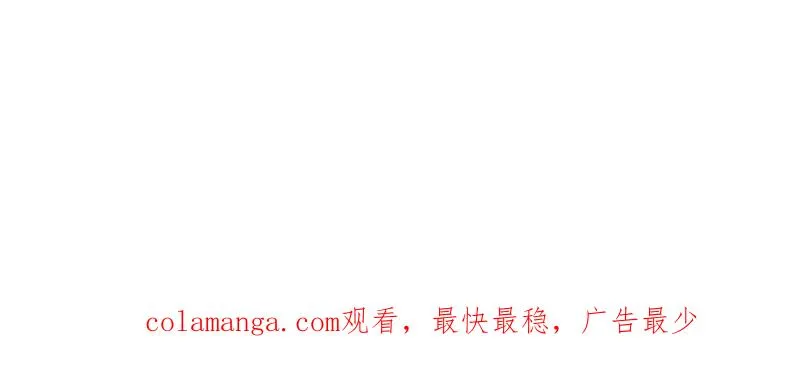第403话 402 拔刀相助163