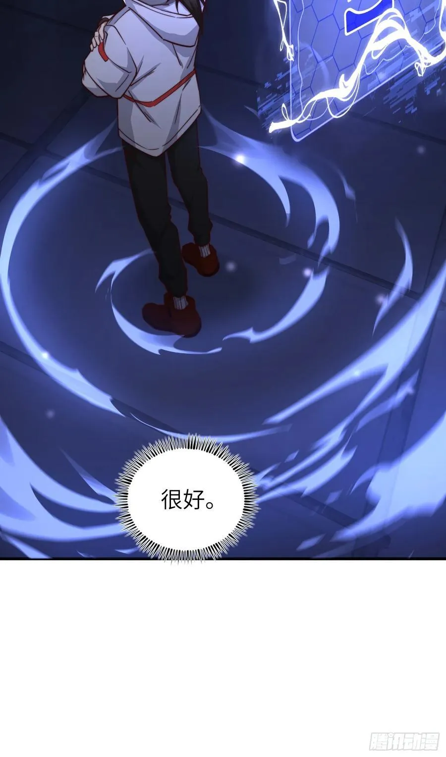 366 完美级跳绳43