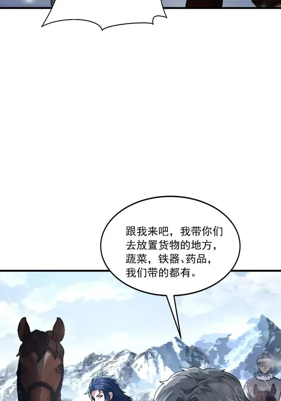 352 交易62