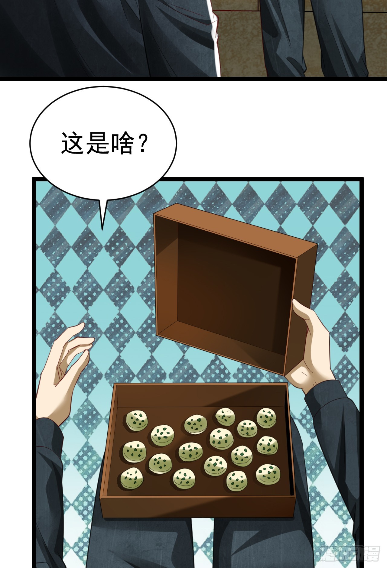 194 随军出发31
