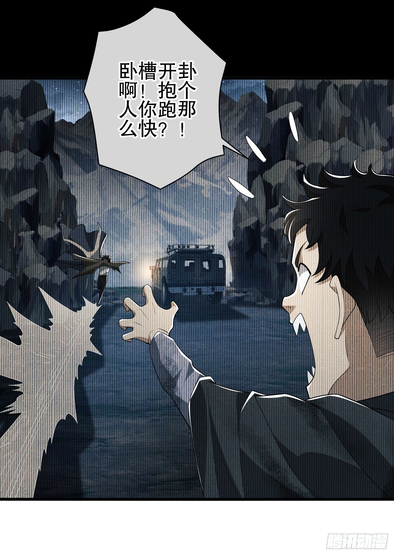 39 庆缜的实验室16