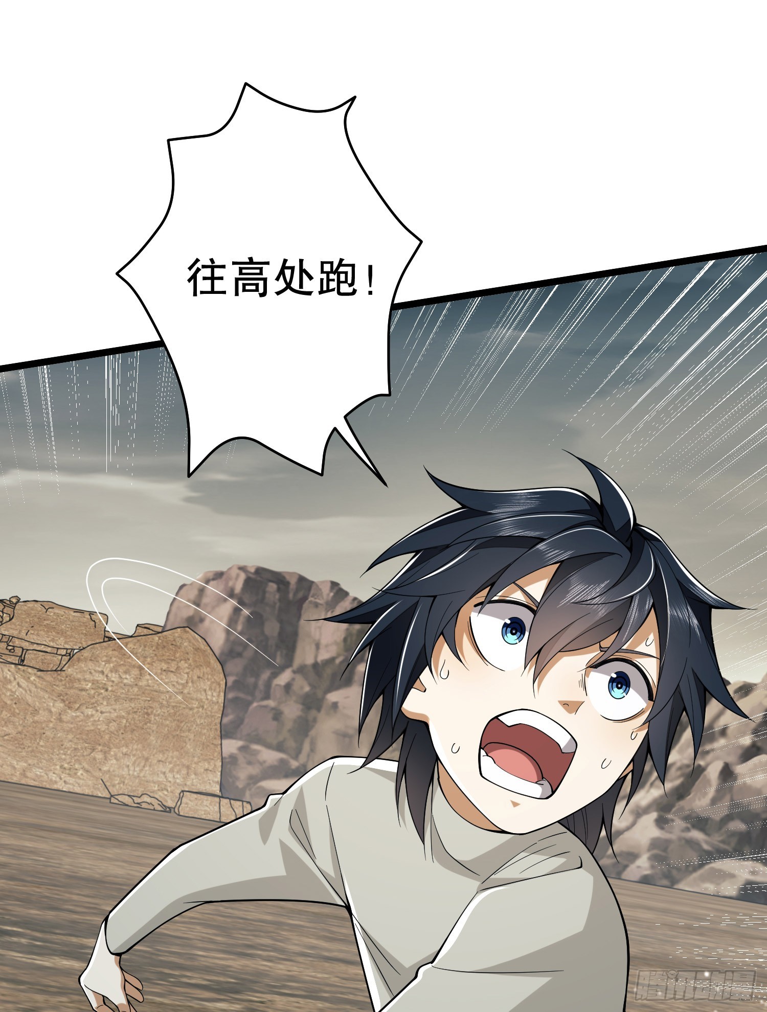 186 诅咒127