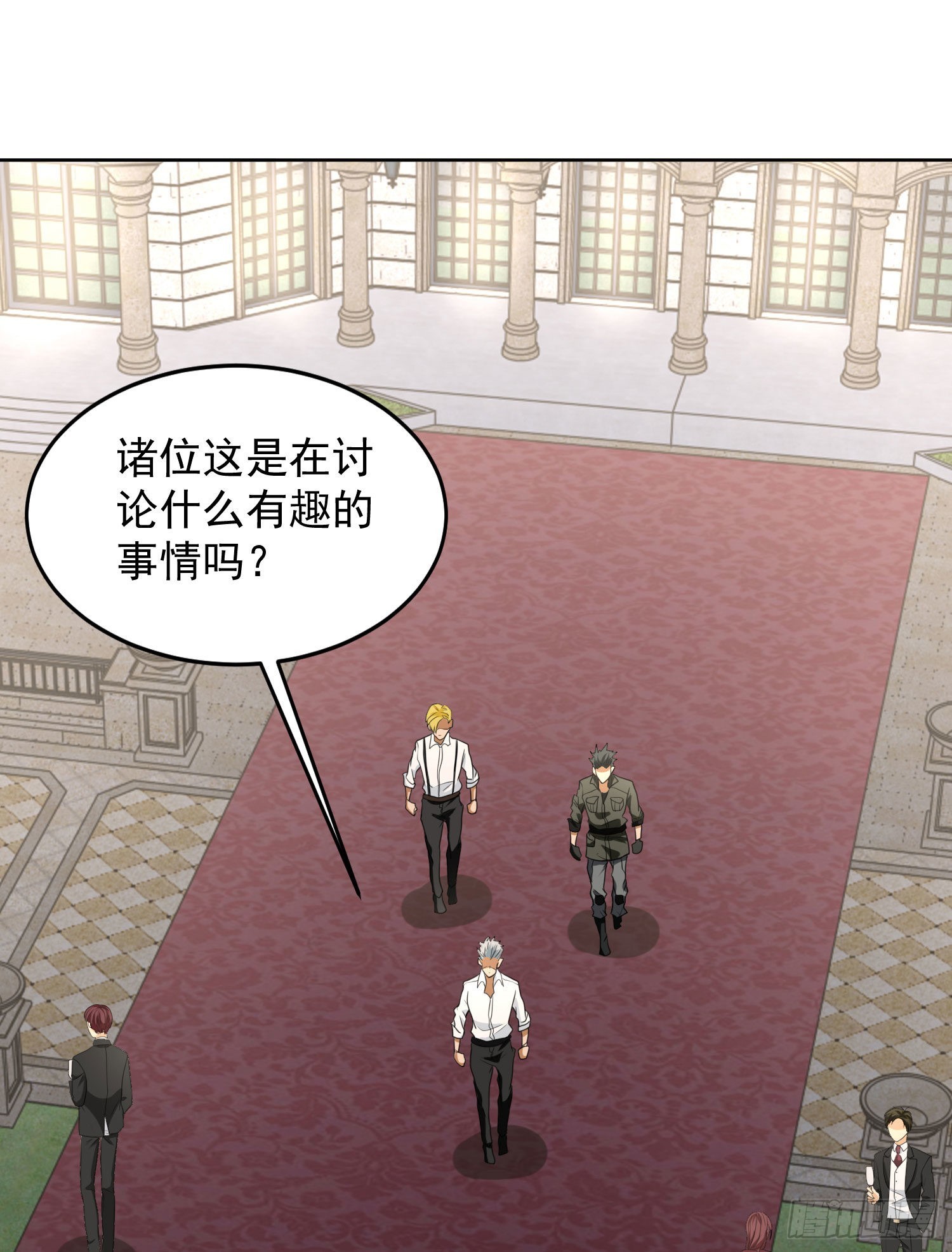 155 罗岚的情谊19