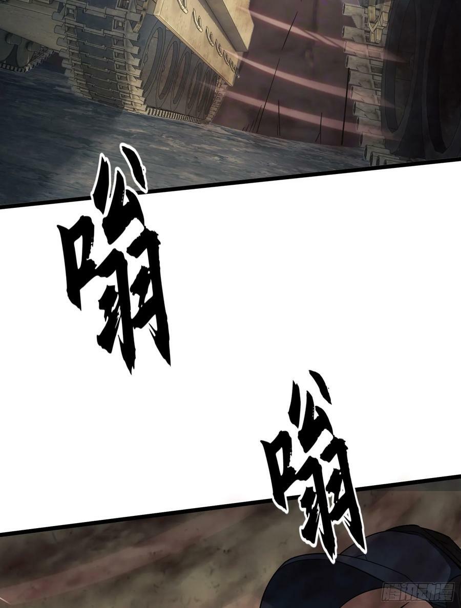 233 有内鬼15