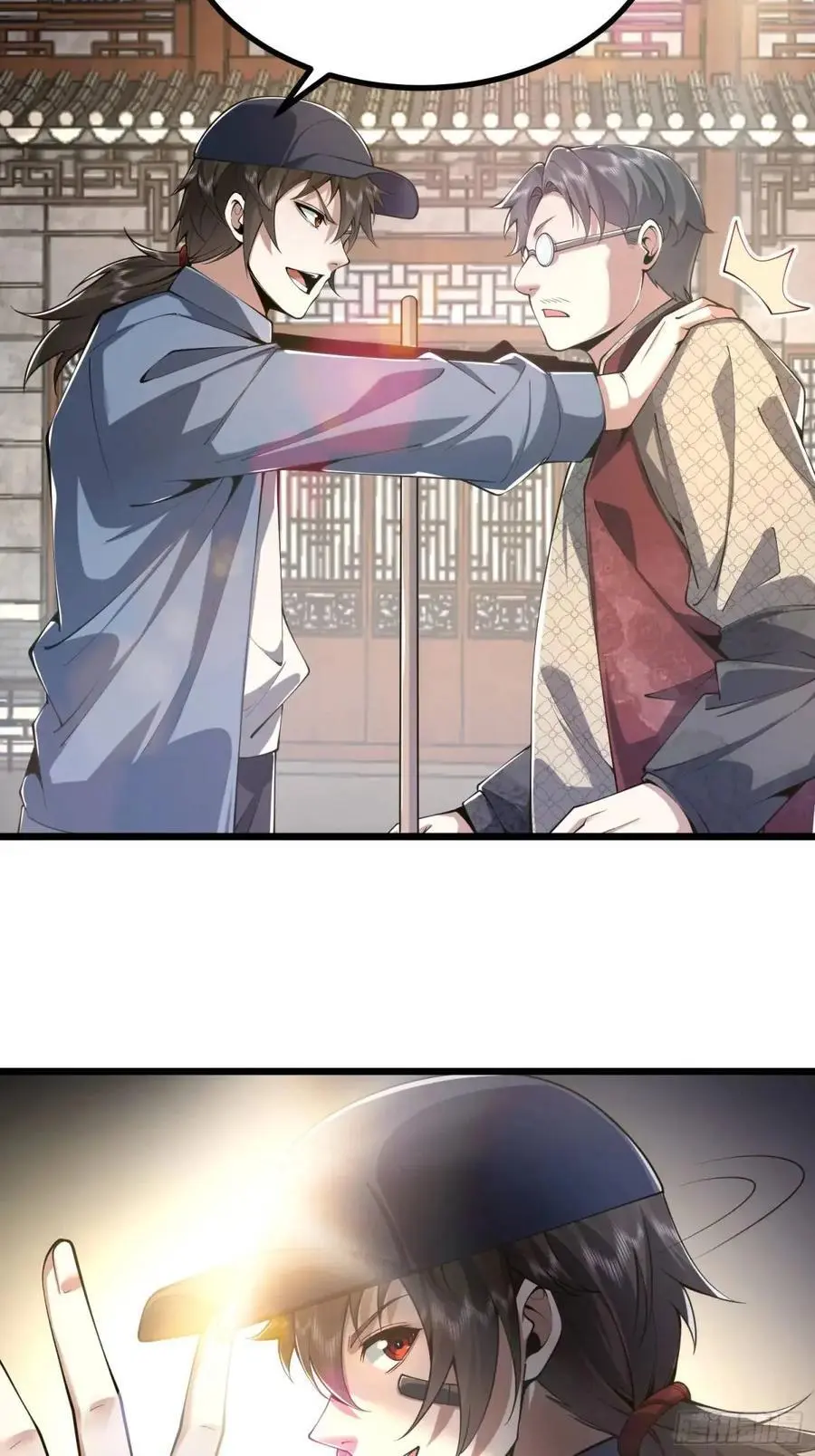 329 算命62