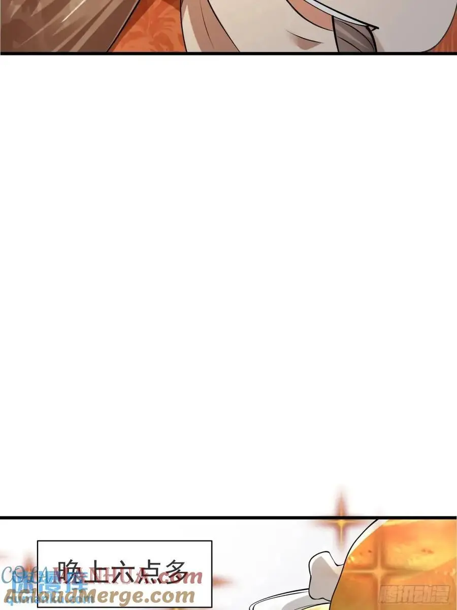 317 危机四伏69