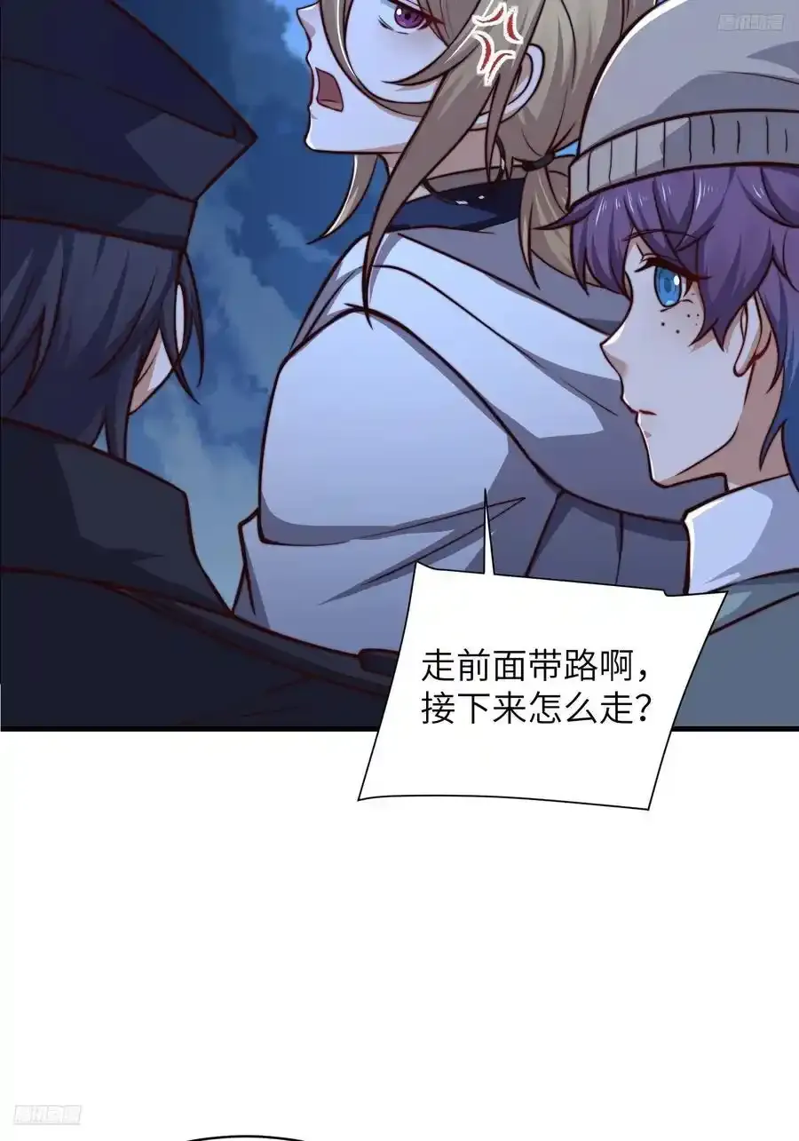 362 赠予代价7
