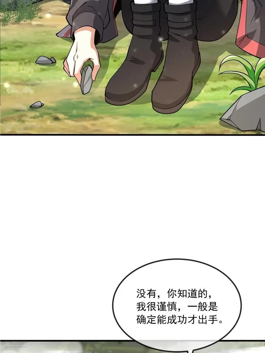 355 你去哪我去哪5