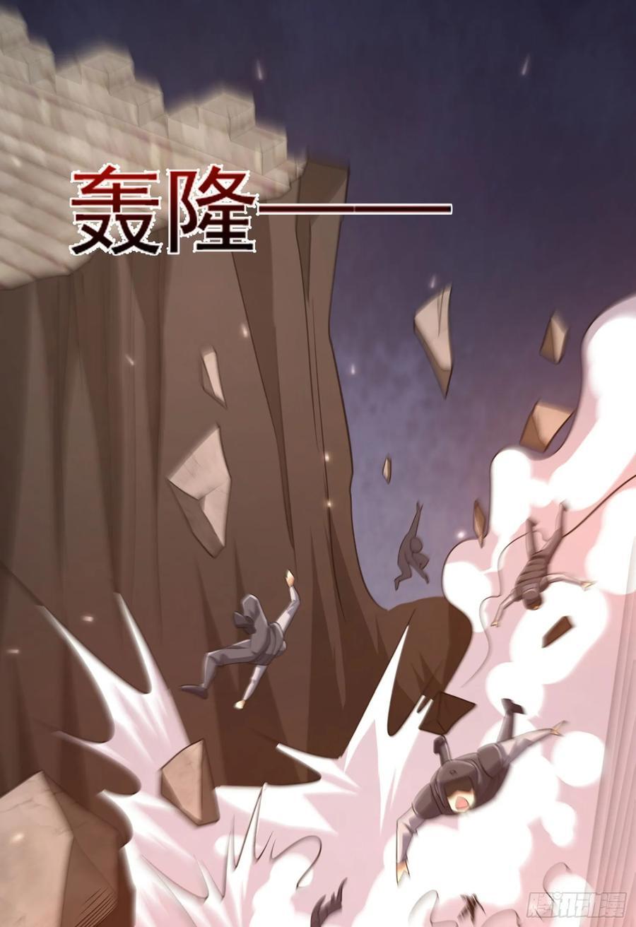 306 弃城！26