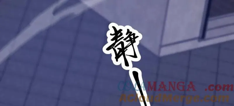 第406话 405 晚宴160