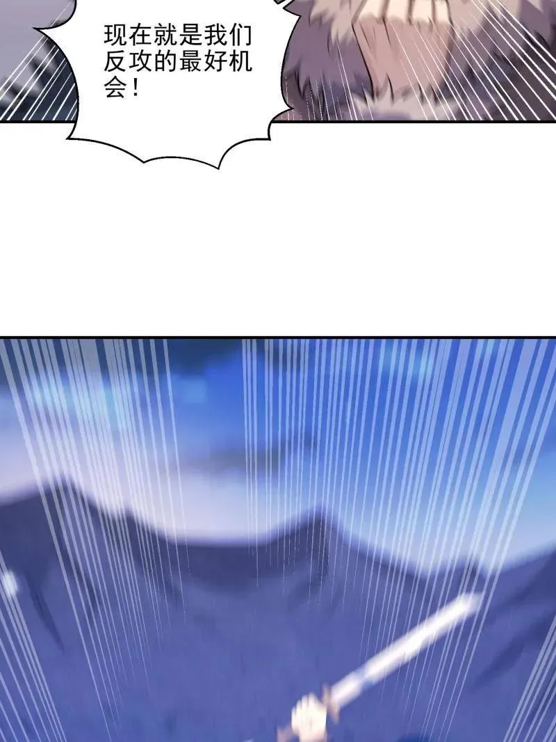 第400话 399 进攻堡垒89