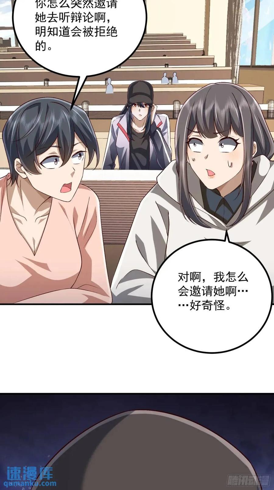 312 惊喜47