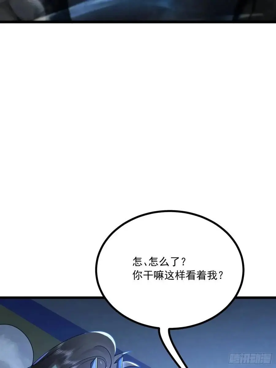 343 天台激战25