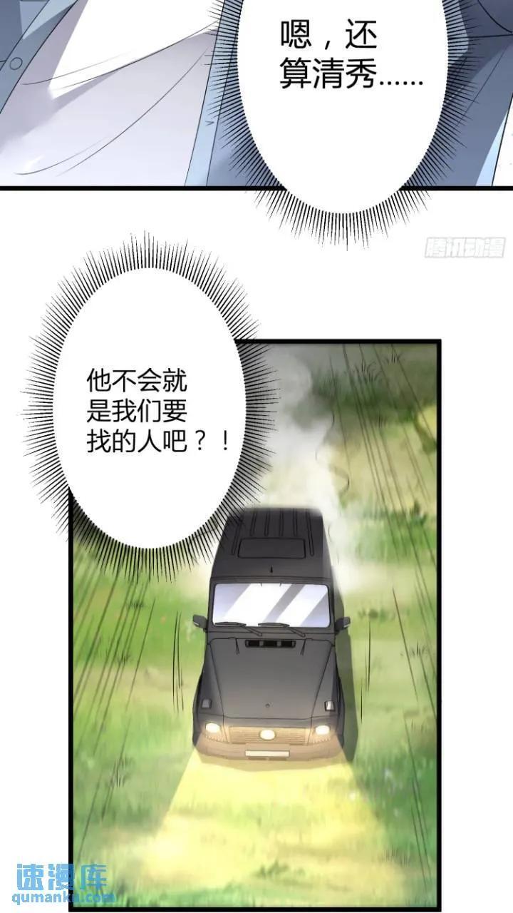 309 我是正的你是副的44