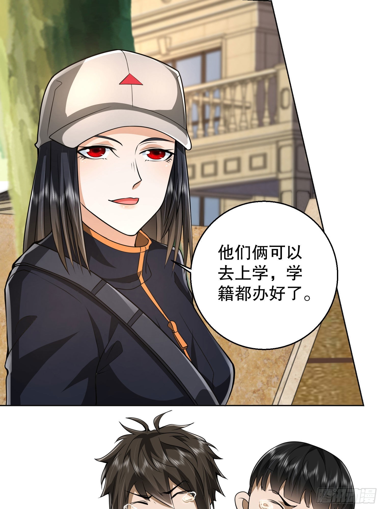149 被跟踪31