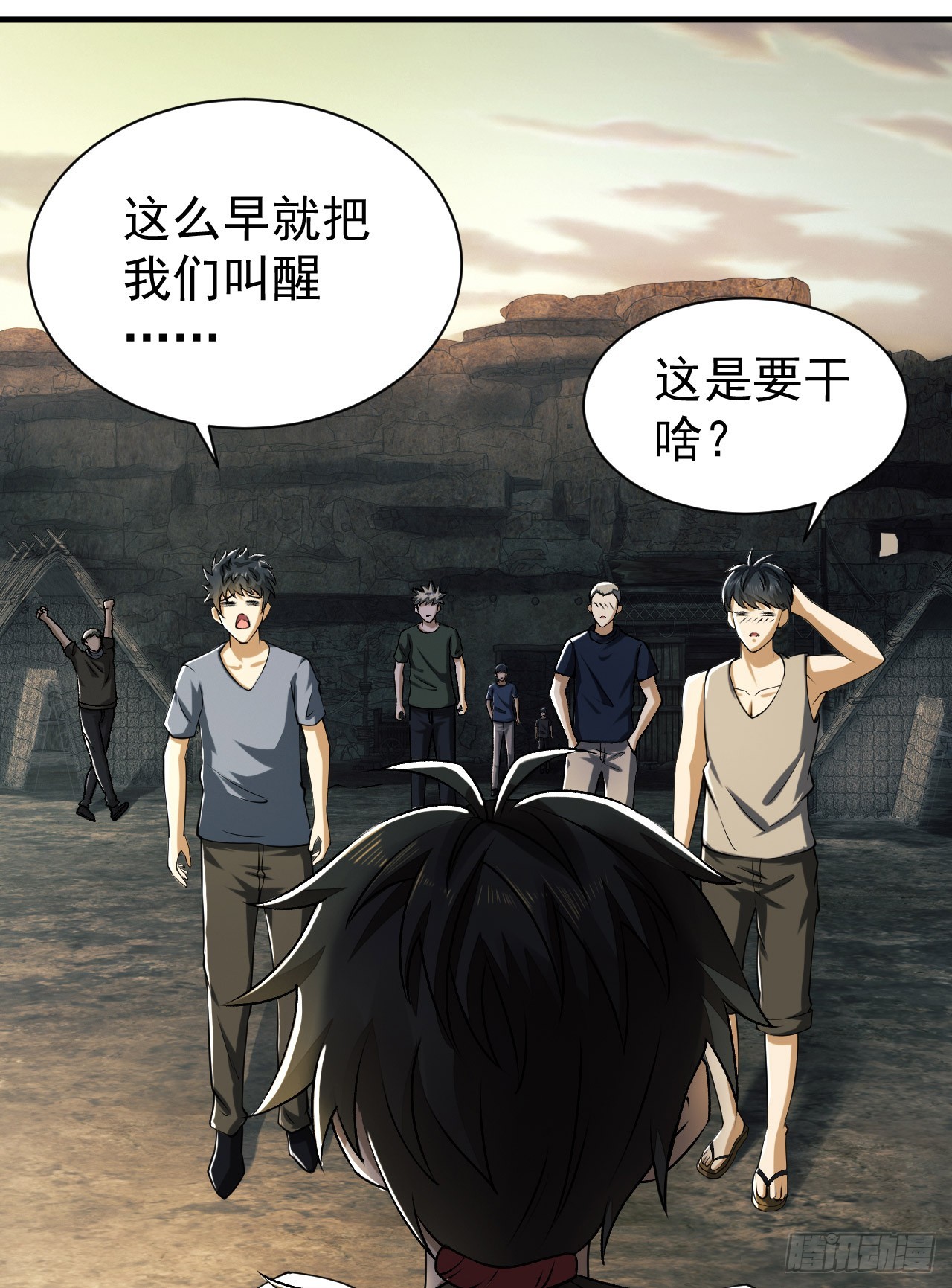 169 我想建造一个家园11