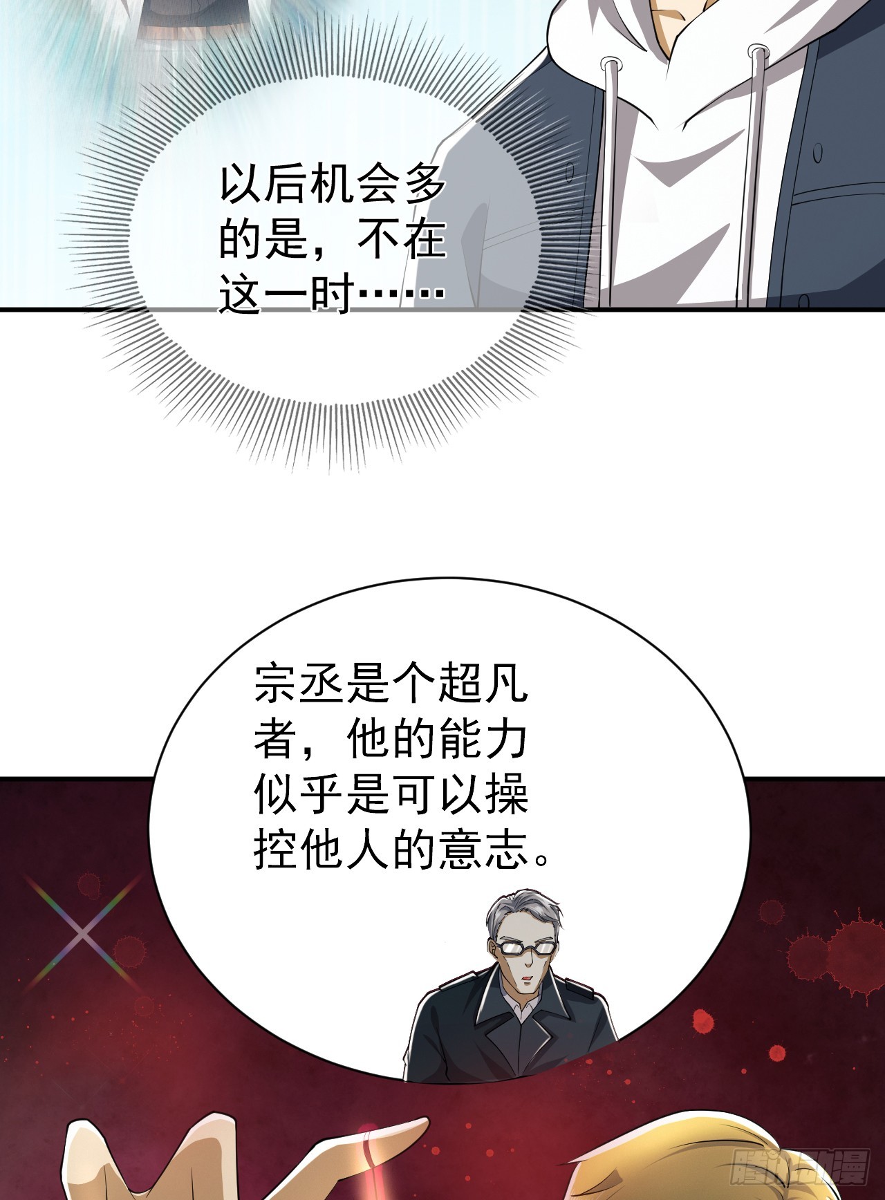 191 备战4