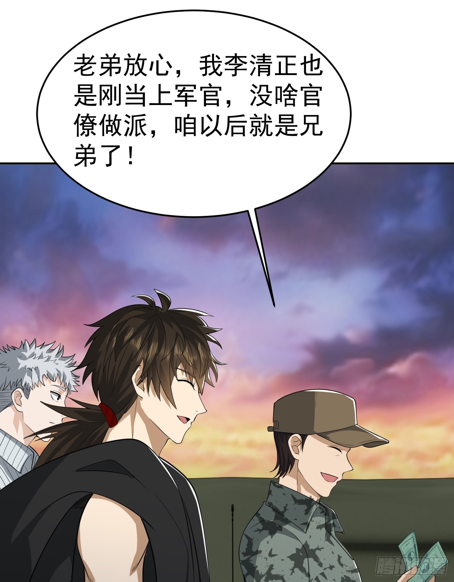 98 同步协调0%35