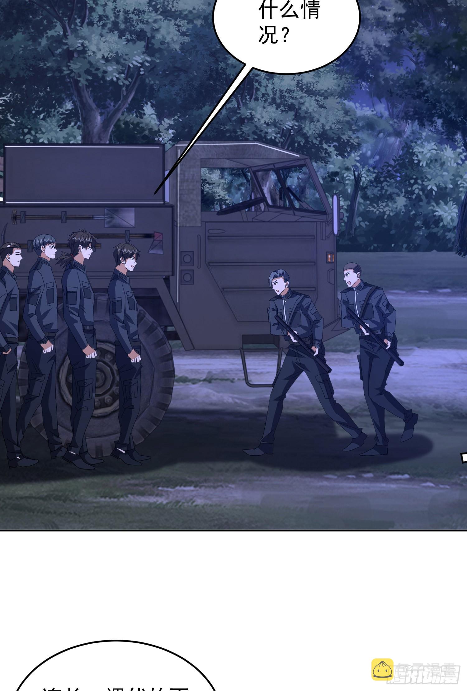 203 留遗书51
