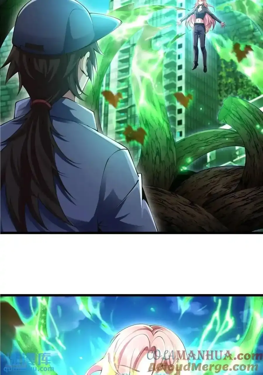 327 觉醒6