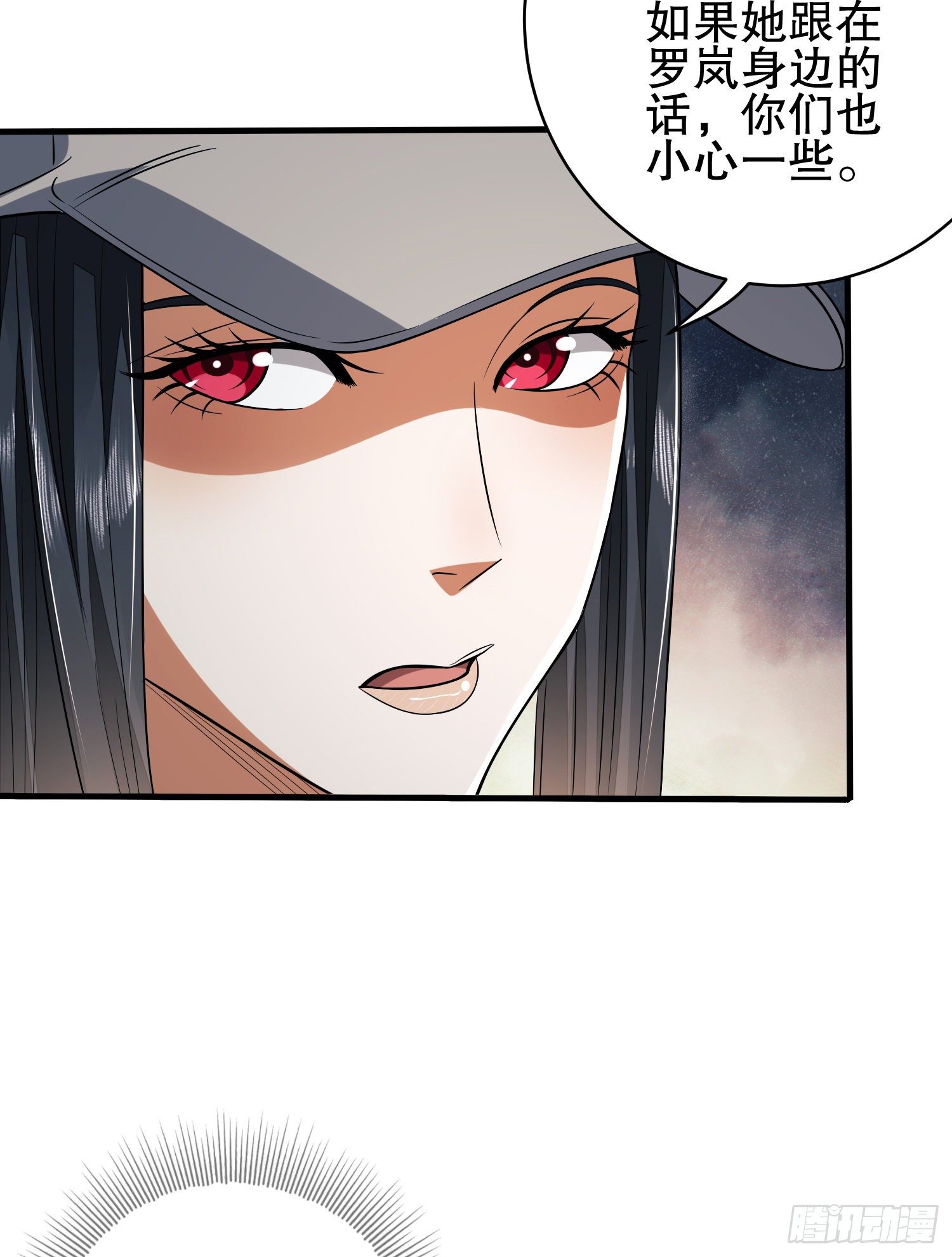 77 三打白骨精45