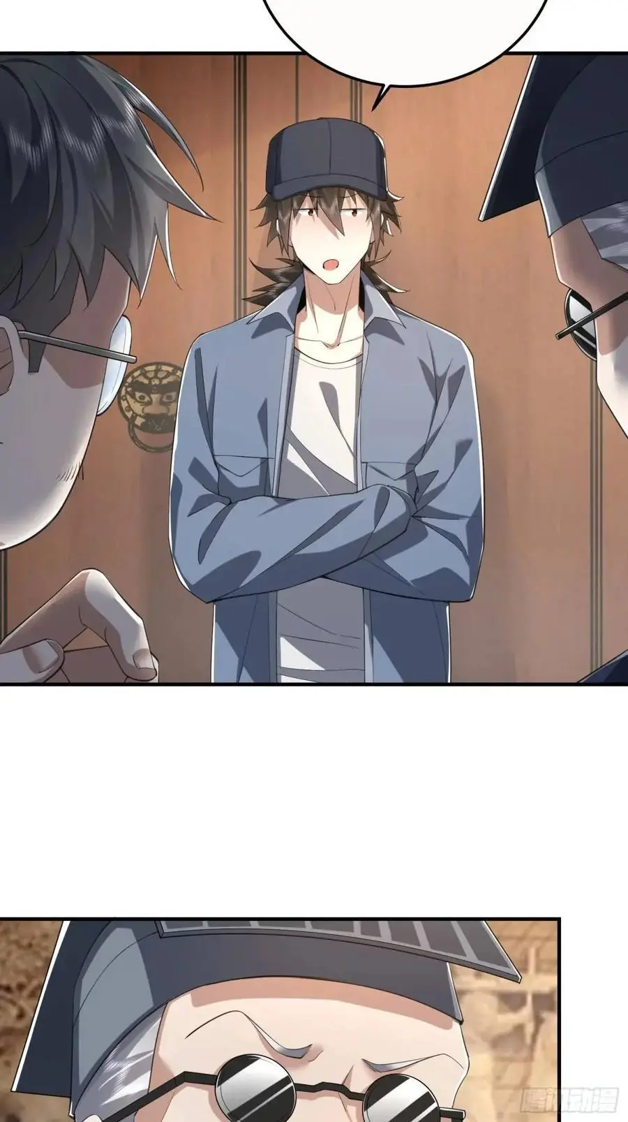 329 算命32