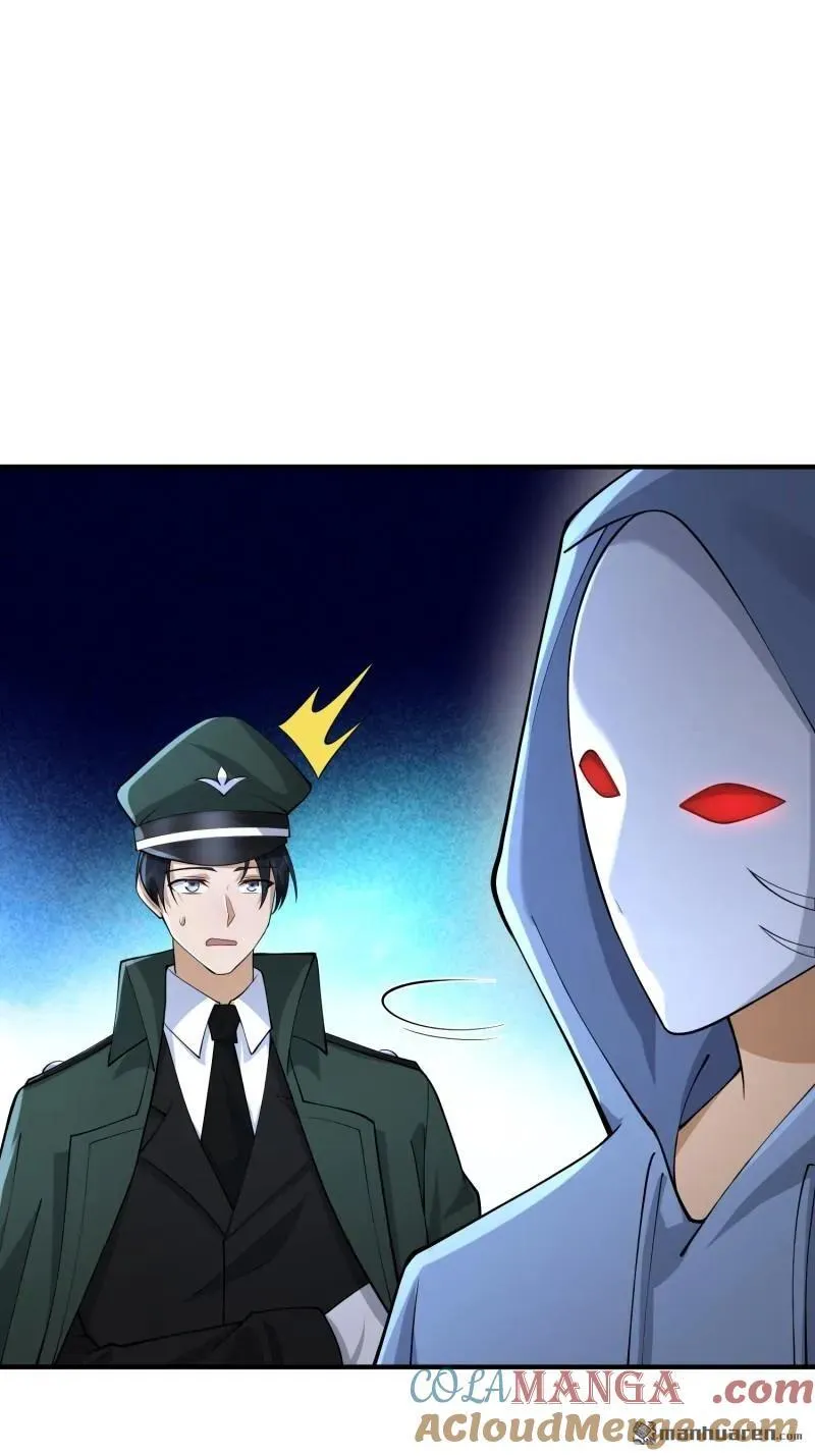第369回 卧底行动21
