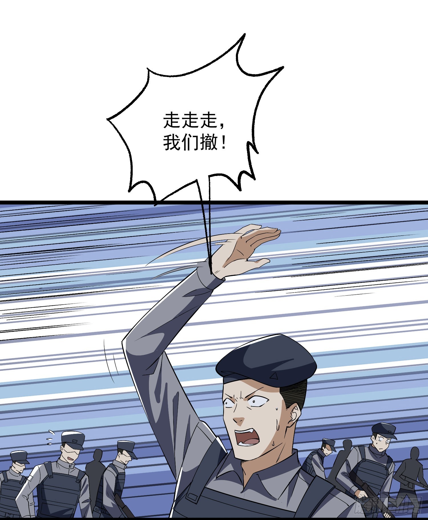 188 前往178壁垒54