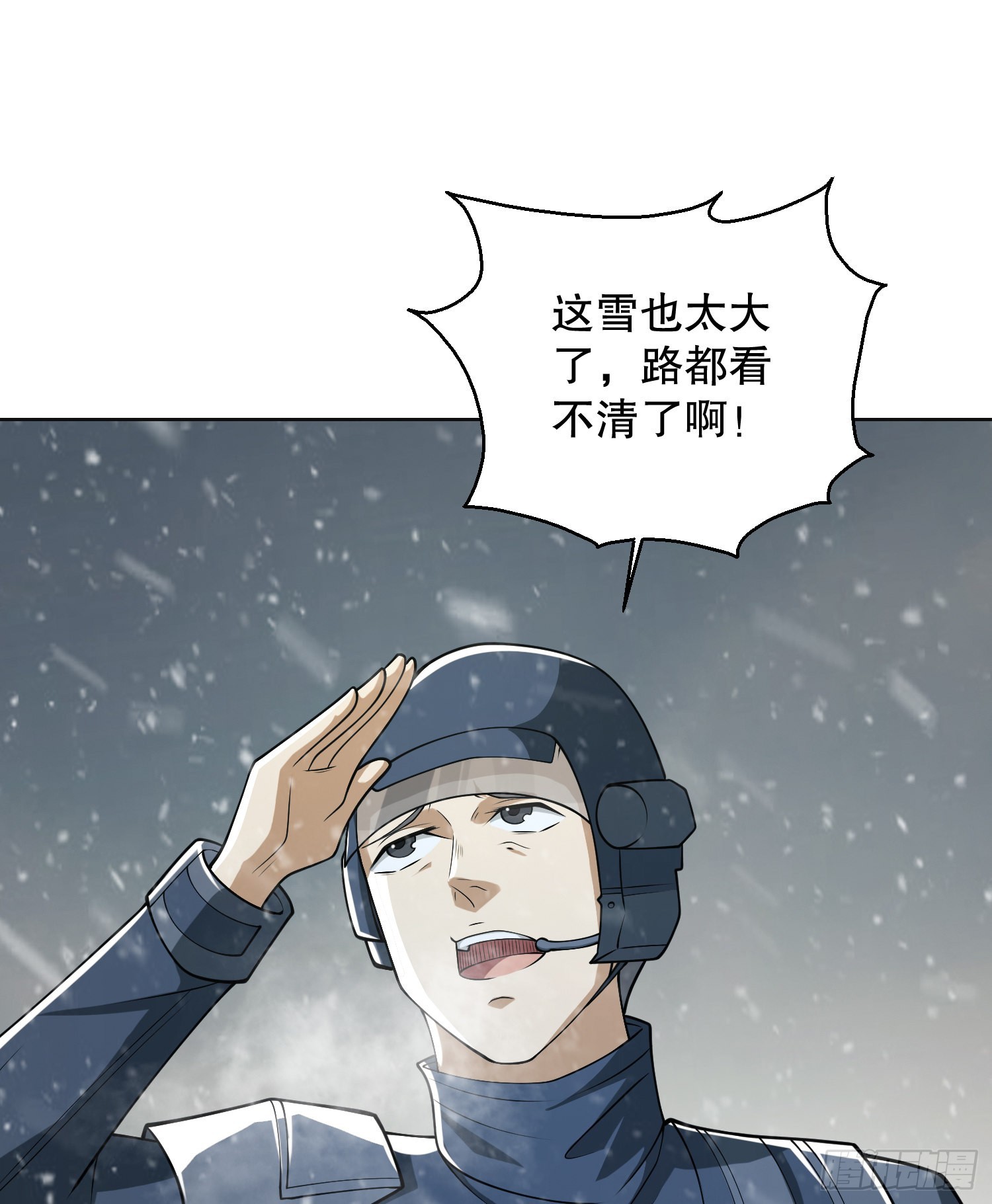117 庆缜上位56