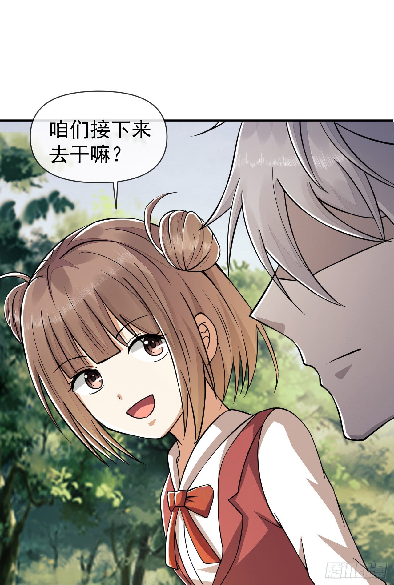 180 报仇17