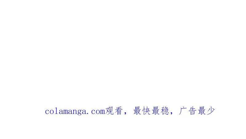 第399话 398 南下之路141