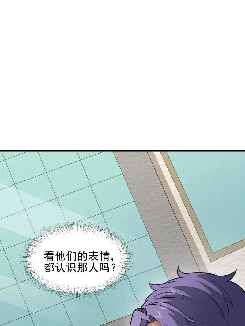 第391话 390 复刻陈无敌37